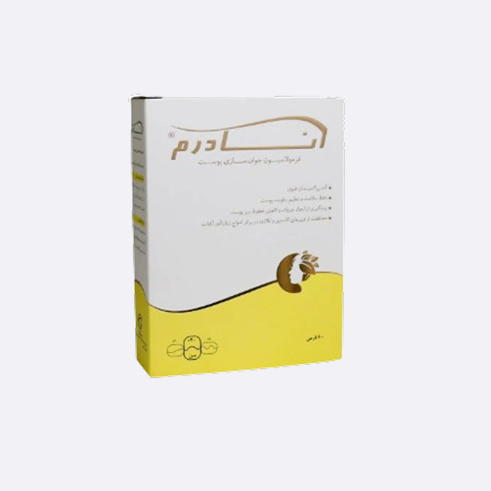داروخانه فردوسی