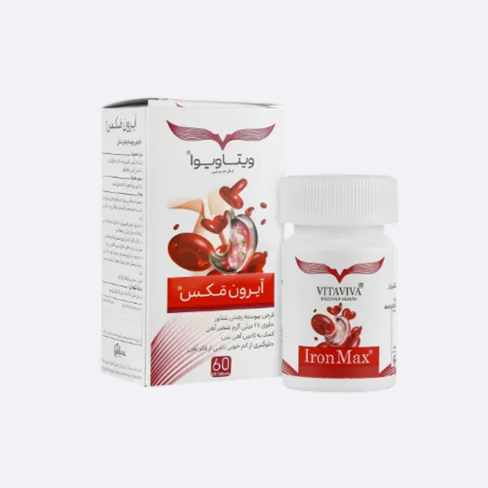 داروخانه فردوسی