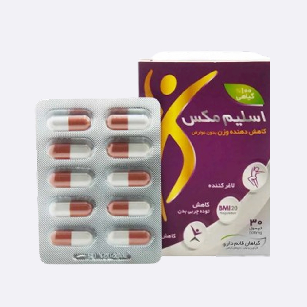 داروخانه فردوسی