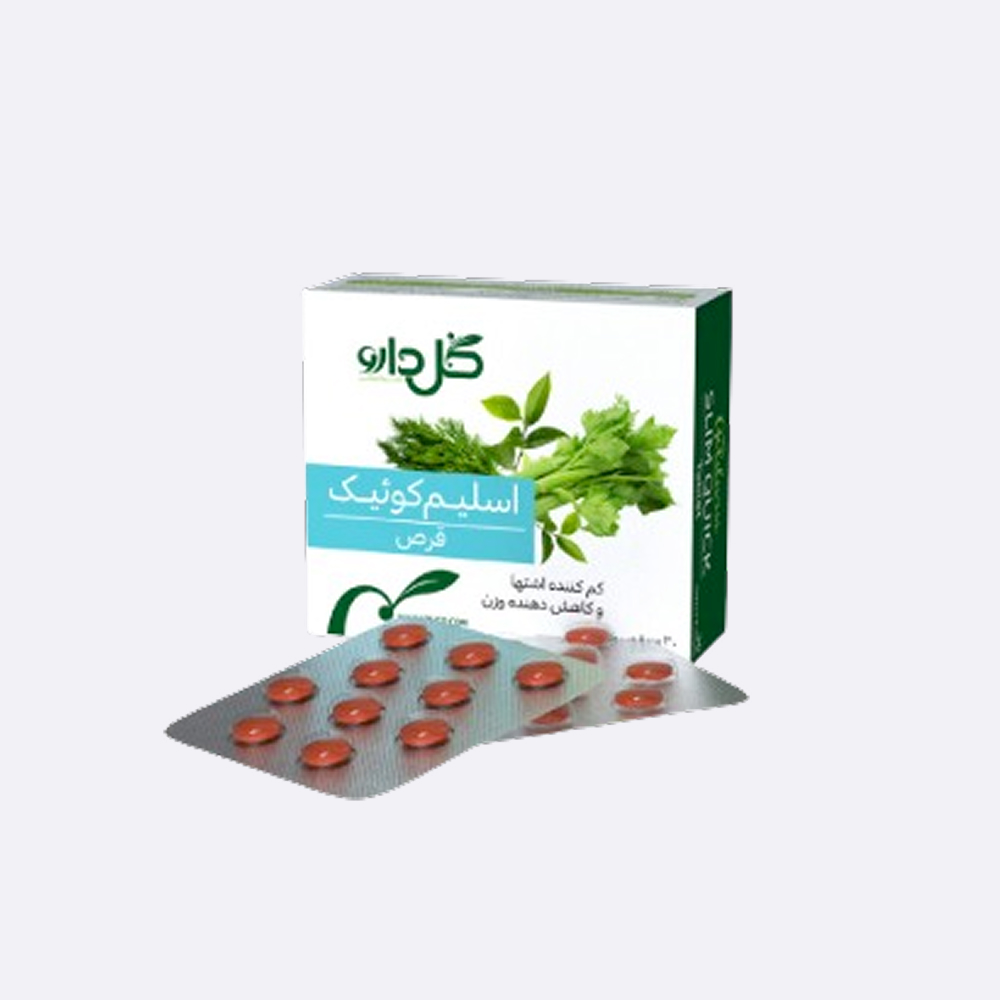 داروخانه فردوسی
