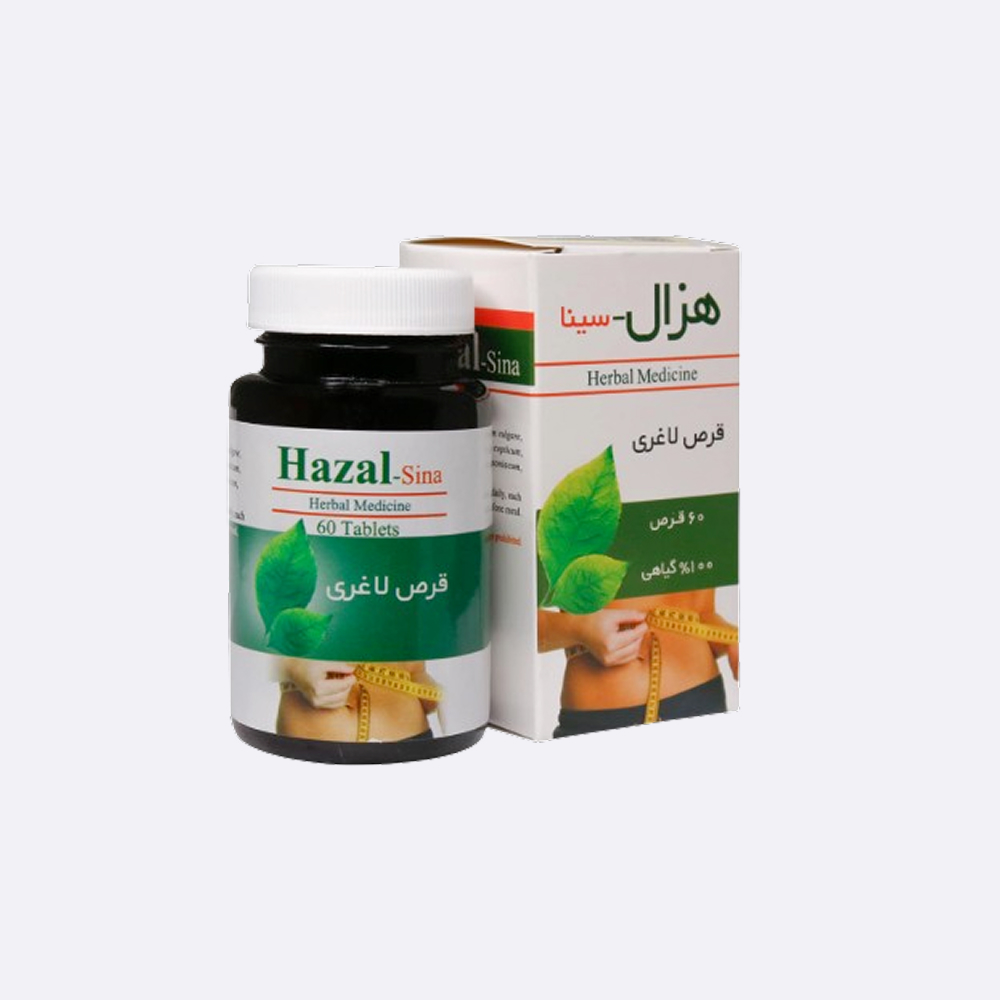 داروخانه فردوسی