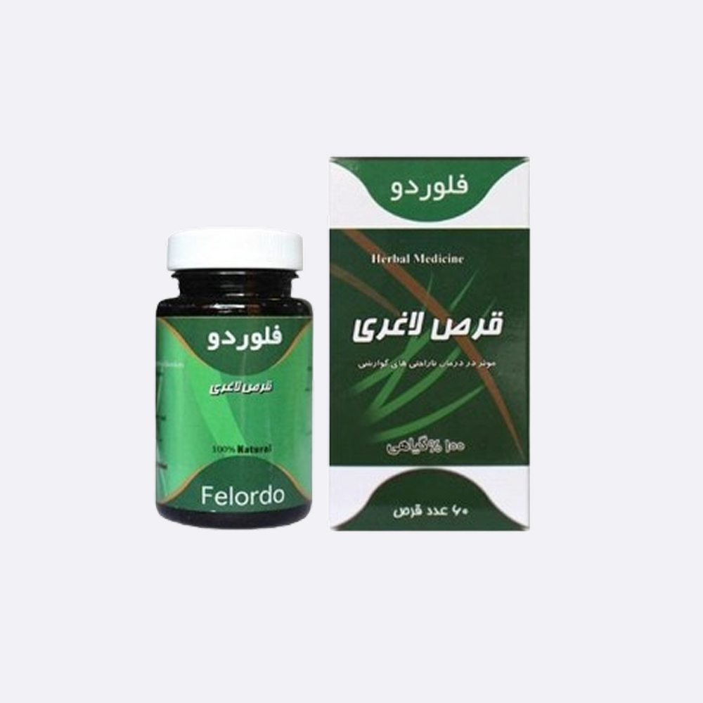داروخانه فردوسی