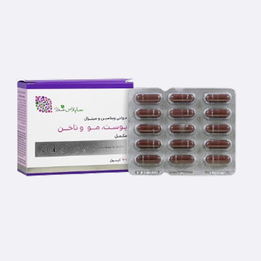 داروخانه فردوسی