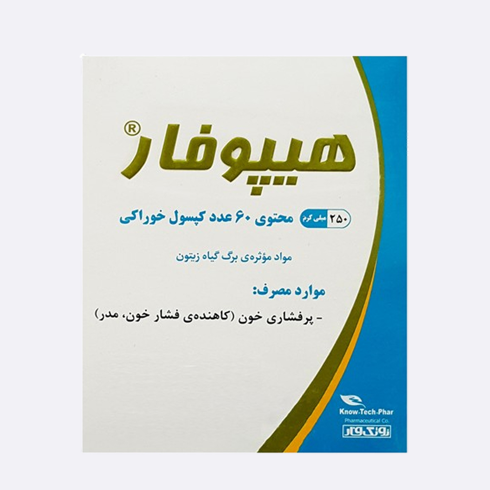 داروخانه فردوسی