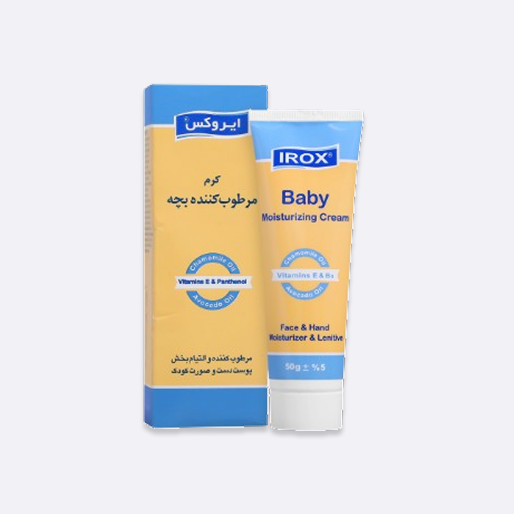 داروخانه فردوسی