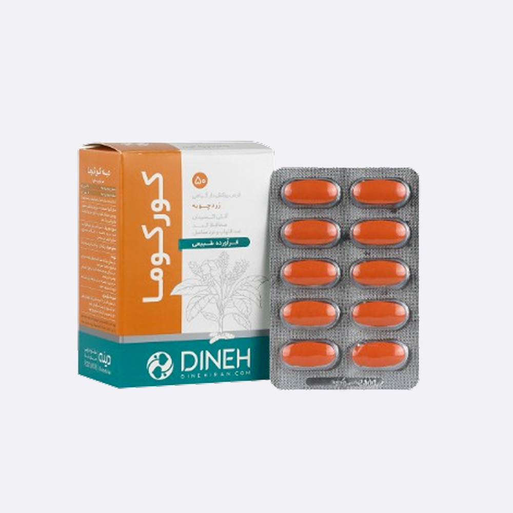 داروخانه فردوسی